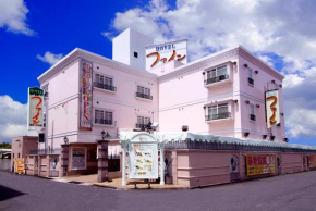 Гостиница Hotel Fine Biwako I  Морияма